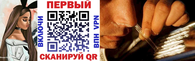 Amphetamine Розовый  где купить наркоту  Похвистнево 