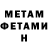 Кетамин VHQ Aysberk Okyanda