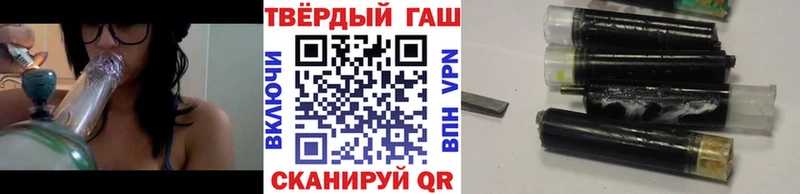 mega маркетплейс  Похвистнево  Гашиш индика сатива 