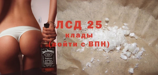 дурь Корсаков