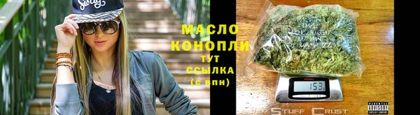 spice Краснотурьинск