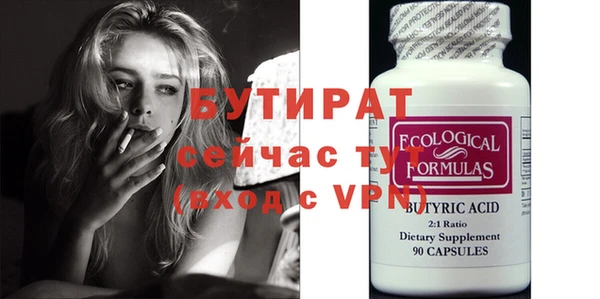 spice Краснотурьинск