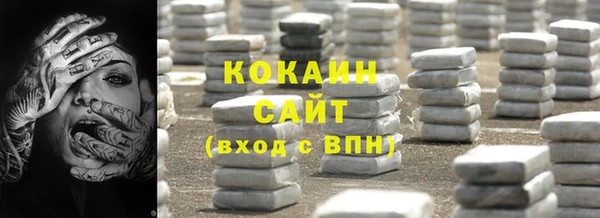 бошки Костерёво