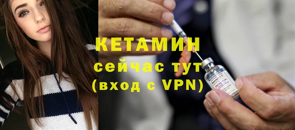 бошки Костерёво