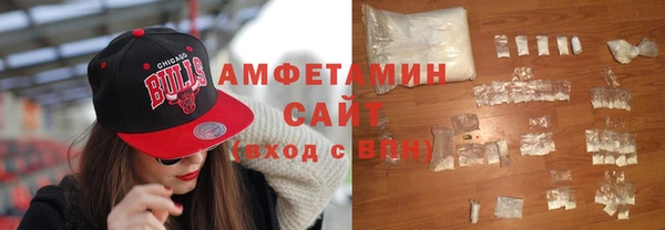 прущие крисы Красноперекопск