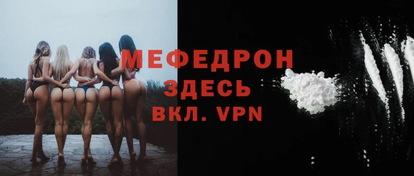 бошки Костерёво