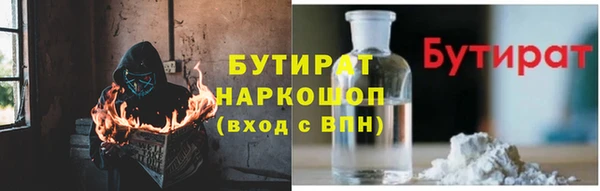 spice Краснотурьинск