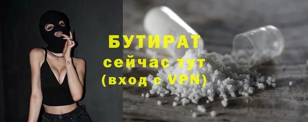 spice Краснотурьинск