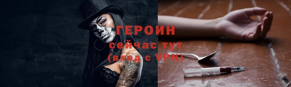 МДПВ Краснослободск