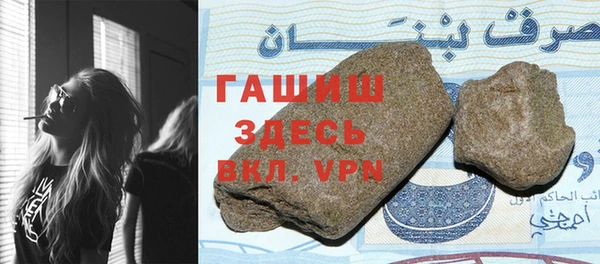 дурь Корсаков