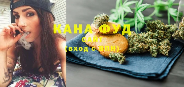 spice Краснотурьинск