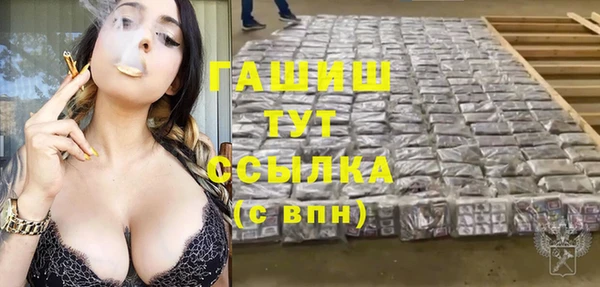 бошки Костерёво