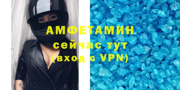 твердый Коряжма