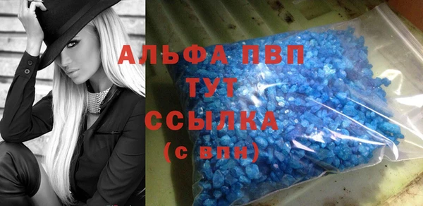 дурь Корсаков