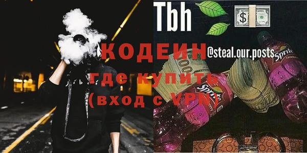 тгк Калининец