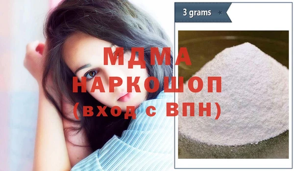 бошки Костерёво
