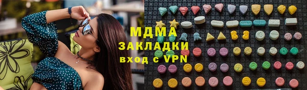 бошки Костерёво