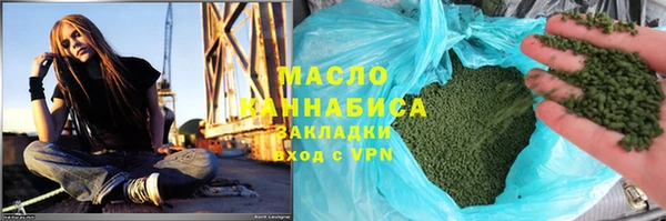 твердый Коряжма