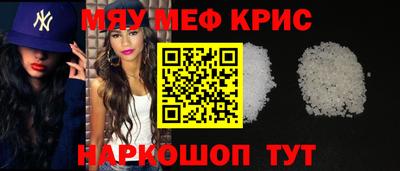 амф Комсомольск-на-Амуре