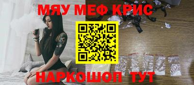 кокс Пугачёв