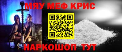 амф Комсомольск-на-Амуре