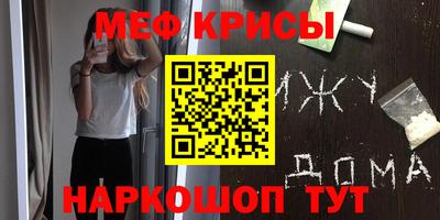ешки Конаково