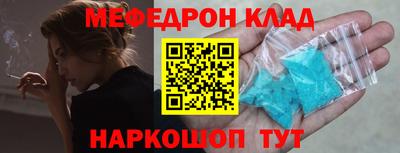ешки Конаково