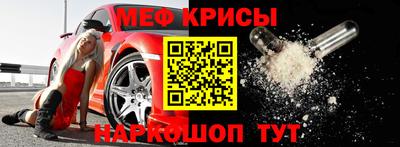 ешки Конаково