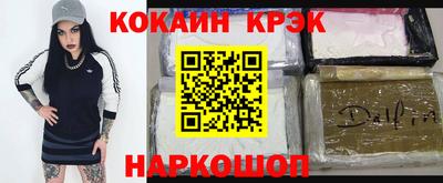 сатива Коммунар