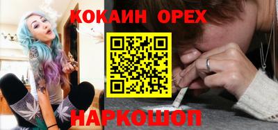 сатива Коммунар