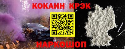 сатива Коммунар
