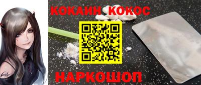 ешки Конаково