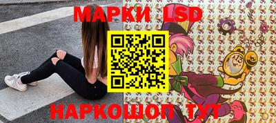 ешки Конаково