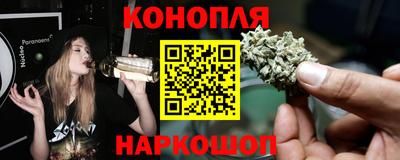 ешки Конаково