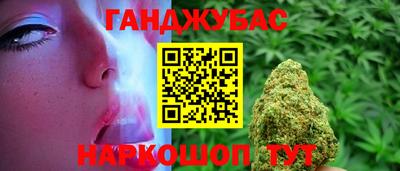 ешки Конаково