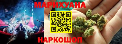 ешки Конаково