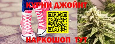амф Комсомольск-на-Амуре