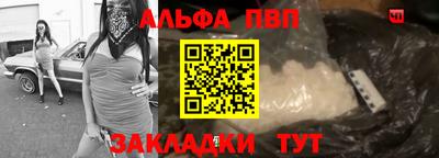 ешки Конаково