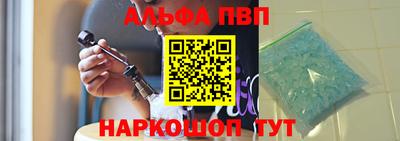 ешки Конаково