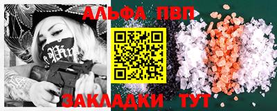 ешки Конаково