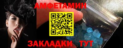 ешки Конаково