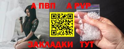 сатива Коммунар