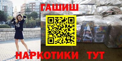 сатива Коммунар