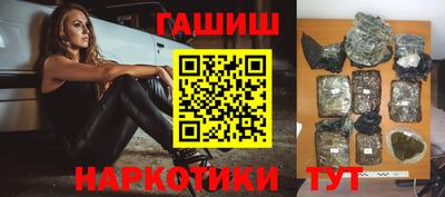 ешки Конаково