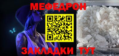 ешки Конаково