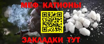 амф Комсомольск-на-Амуре