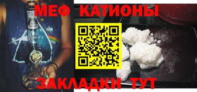 ешки Конаково