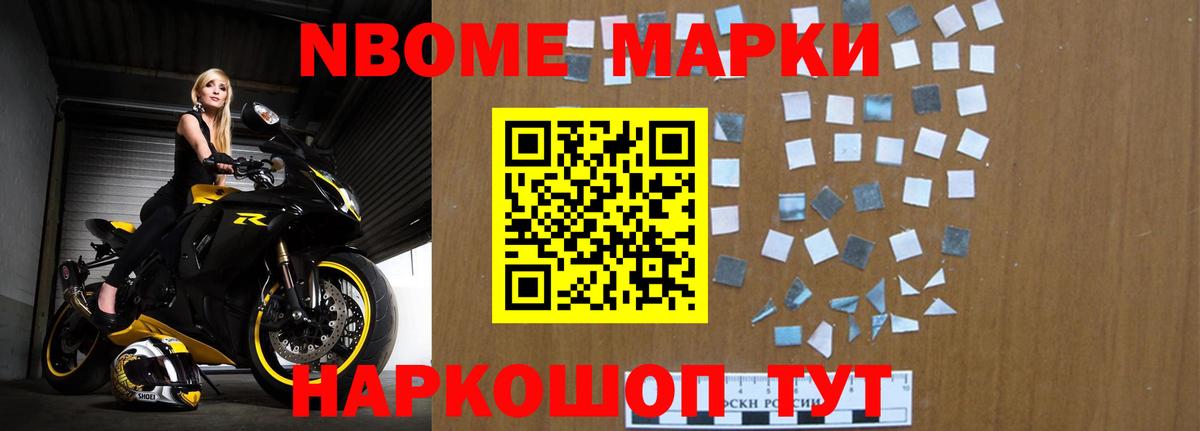 LSD-25 экстази кислота  Лсд 25 экстази кислота  Вход с VPN  Лсд 25 экстази  Похвистнево 
