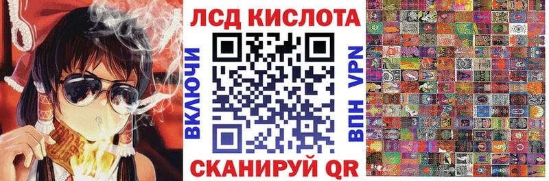 Марки N-bome 1,5мг  mega зеркало  Похвистнево  где продают  