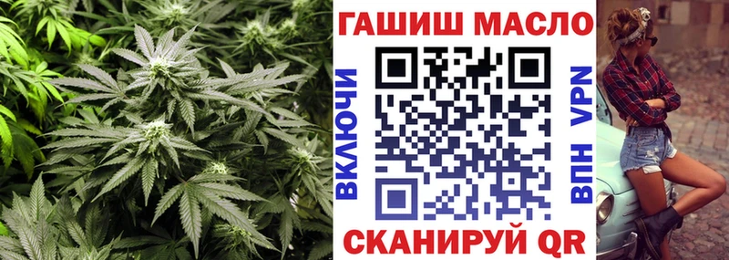 Дистиллят ТГК концентрат Похвистнево